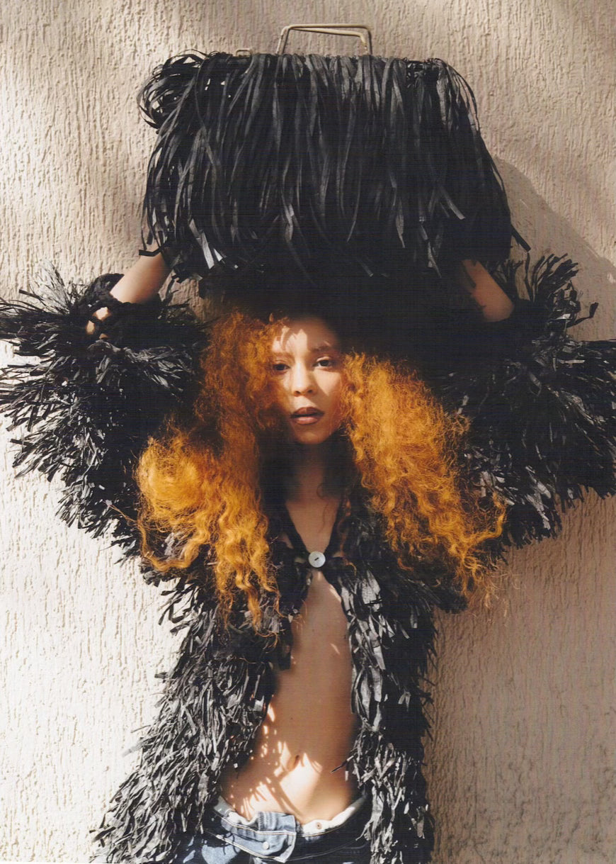 RAVEN RAFFIA COAT